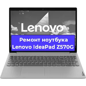 Замена петель на ноутбуке Lenovo IdeaPad Z570G в Самаре